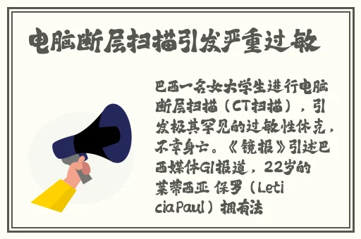 718传媒有限公司